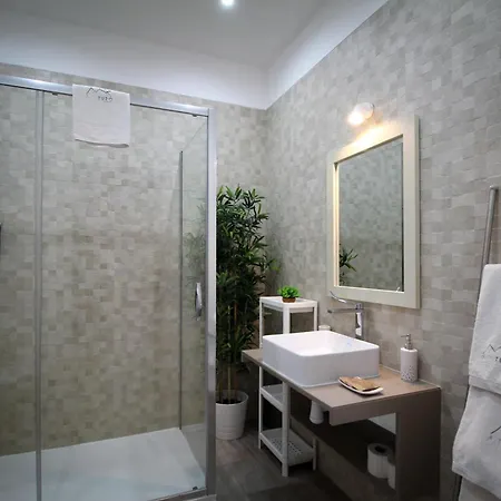 Atitudo Nature ヴィラ ポルティマン